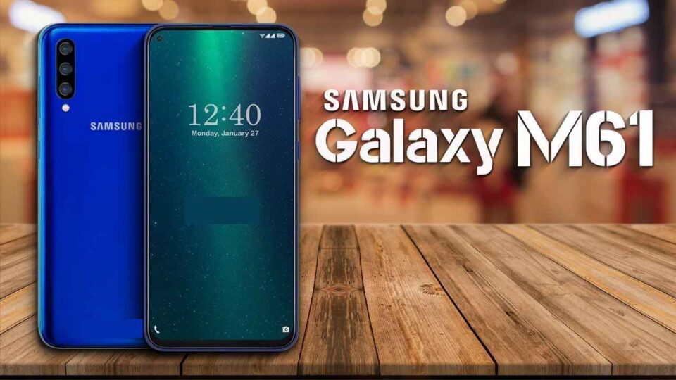 Samsung Galaxy m61 price in india